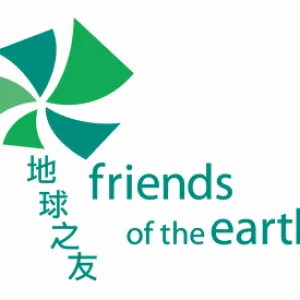 Friends-of-the-Earth-ChiEng2C-transparent_whiteoutline-1500x1177-1-275x275.png
