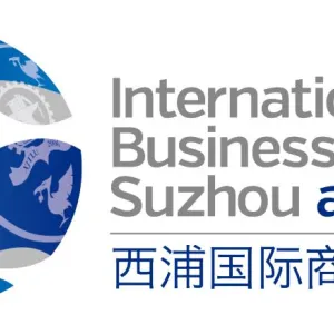 IBSS Logo