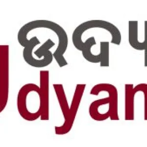 Udyama